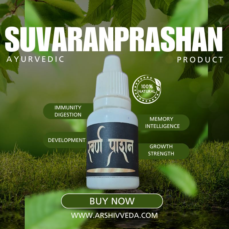 SUVARANPRASHAN