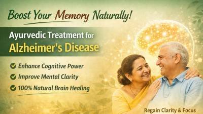 🌿 Ayurvedic Treatment of Alzheimer’s Disease
