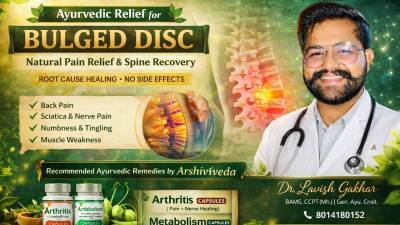 Ayurvedic Treatment for Bulged Disc (Slip Disc) – Natural Pain Relief, Nerve Healing & Spine Recovery Without Surgery